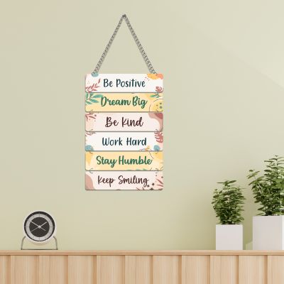 Motivational Wall Hanging for Home Decor Be Positive Big Dream Wall Art for Living Room, Bedroom, Office Modern Wall Decorative Accessories for Decoration